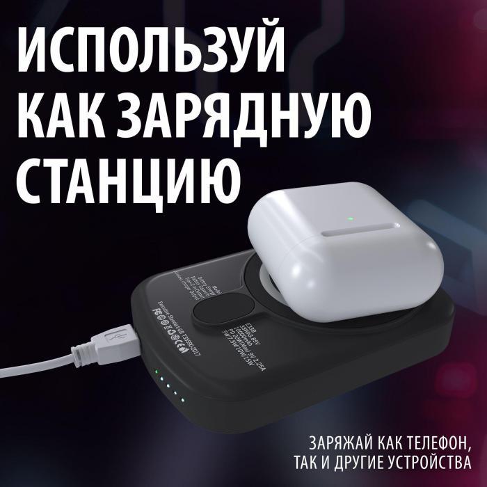 Повербанк для iphone пауэрбанк беспроводной зарядки телефона power bank 10000 mAh мини magsafe магнитный - фото 8 - id-p214931842