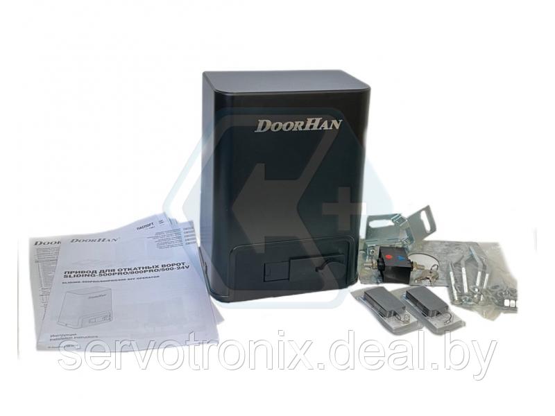 Комплект привода DoorHan Sliding-800PRO (макс. вес 800кг.) с двумя пультами - фото 1 - id-p214933549