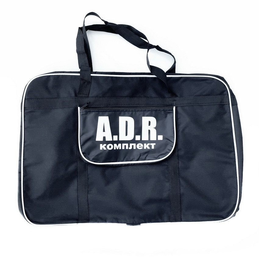 Сумка для средств защиты и комплектующих ADR, 600х420х300 мм, чёрная