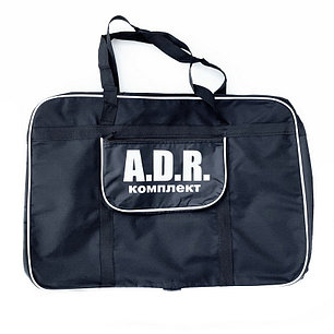 Сумка для средств защиты и комплектующих ADR, 600х420х300 мм, чёрная, фото 2