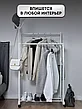 Вешалка напольная MELIQ для одежды на колесах / для хранения вещей (белая), фото 2