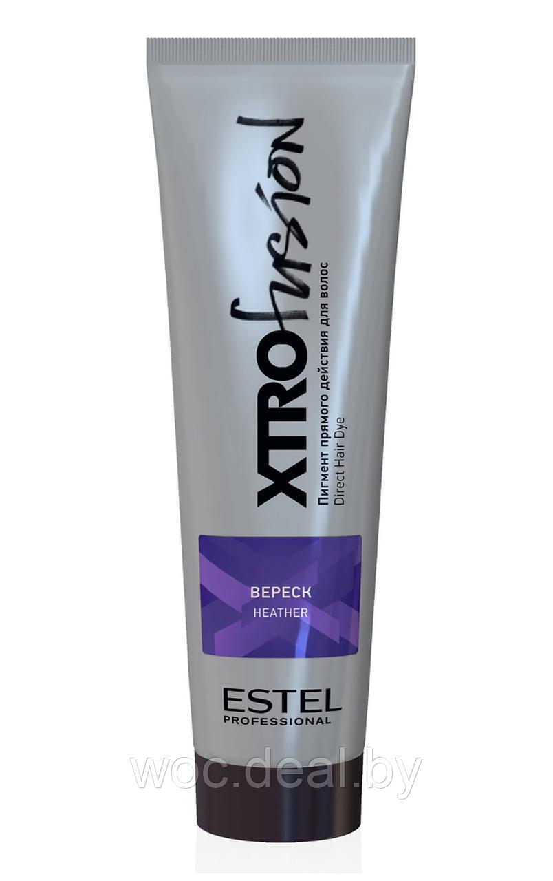 Estel Пигмент прямого действия для волос XTRO Fusion, 100 мл - фото 1 - id-p214933844
