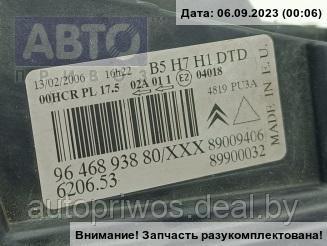 Фара правая Citroen C4 (2004-2010) - фото 2 - id-p214934742
