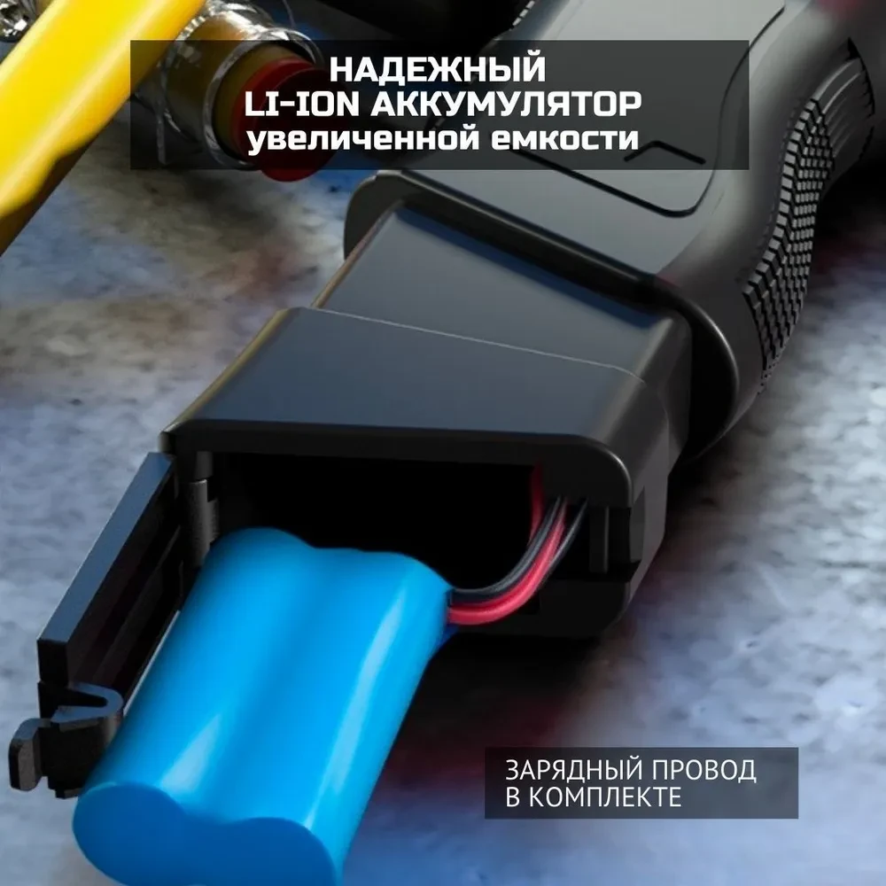 Детский Пистолет Глок Glock 18 автоматический с пульками и присосками / Бластер на аккумуляторе разные цвета - фото 6 - id-p214935646