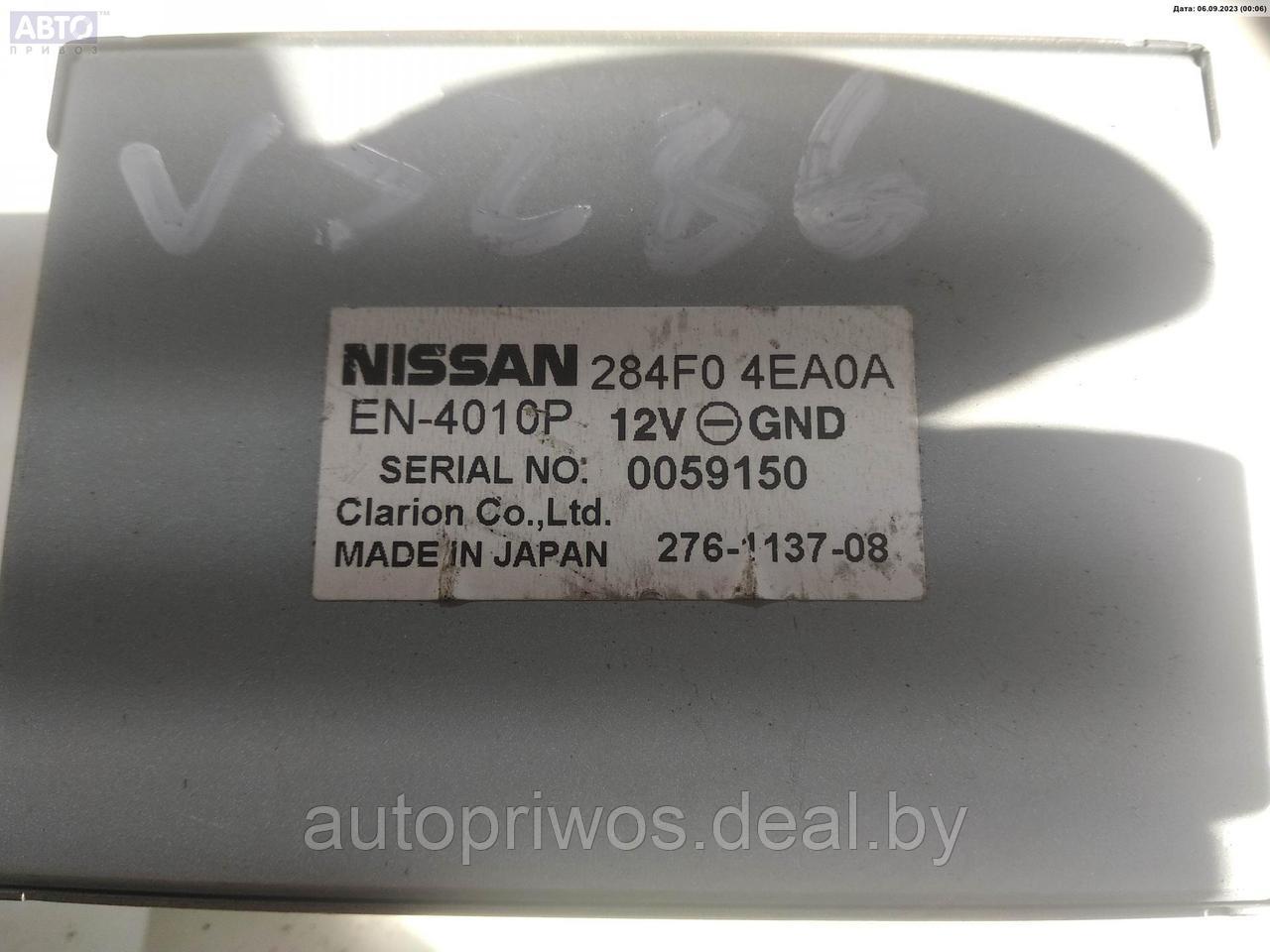 Блок управления Nissan Qashqai J11 (2014- ) - фото 2 - id-p214936046
