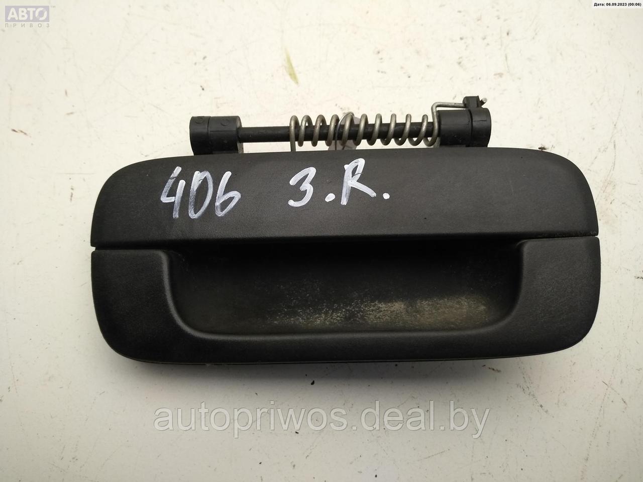 Ручка двери наружная задняя правая Peugeot 406 - фото 1 - id-p214903521
