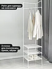 Вешалка напольная MELIQ для одежды с полками для хранения вещей (белый), фото 3