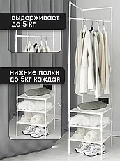 Вешалка напольная MELIQ для одежды с полками для хранения вещей (белый), фото 2