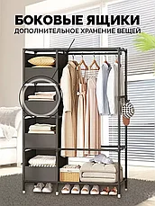 Вешалка напольная LEOTI HOME с ящиками / для одежды и обуви (чёрный), фото 3