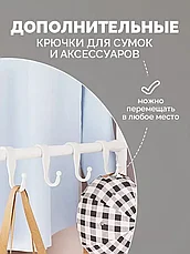 Вешалка напольная LEOTI HOME с ящиками / для одежды и обуви (белый), фото 2