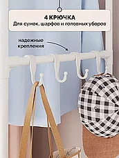 Вешалка LEOTI HOME напольная с ящиком / для одежды и обуви (белый), фото 3