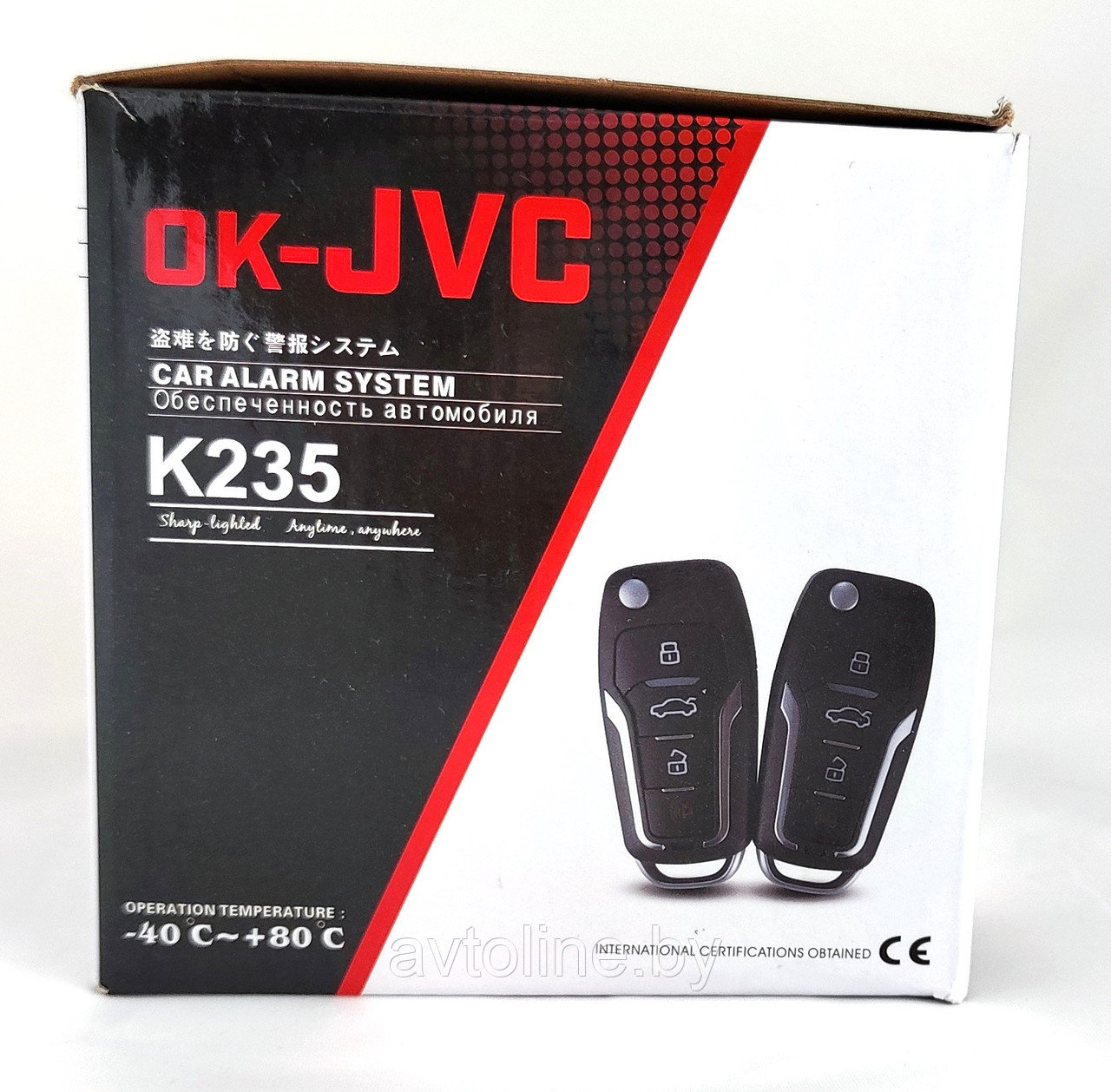 Сигнализация JVC K235