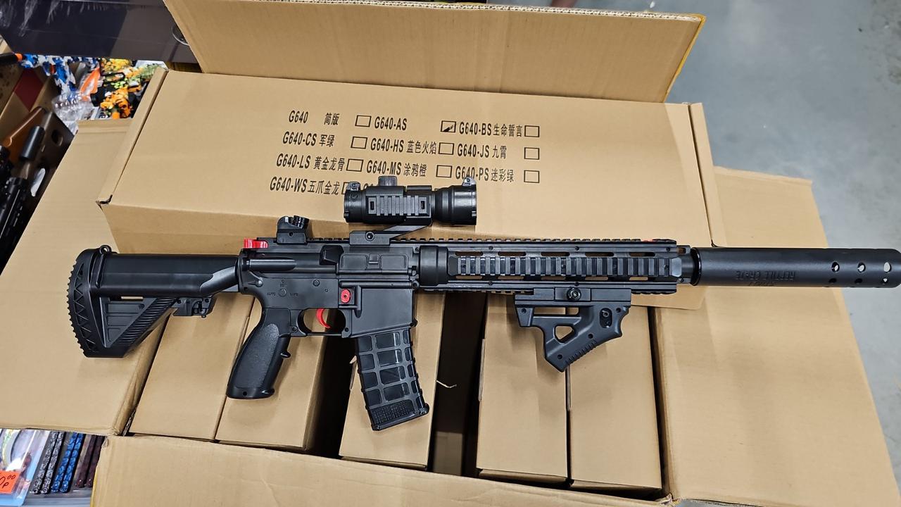 Детский Автомат орбибольный M416 на аккумуляторе орбизы G640