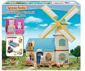 Подарочный набор "Ветряная мельница" Sylvanian Families 5630