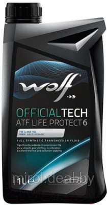 Трансмиссионное масло WOLF OfficialTech ATF Life Protect 6 / 3012/1 - фото 1 - id-p214942023