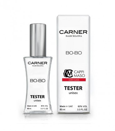 Carner Barcelona - Bo-Bo 60ml (Tester Dubai)