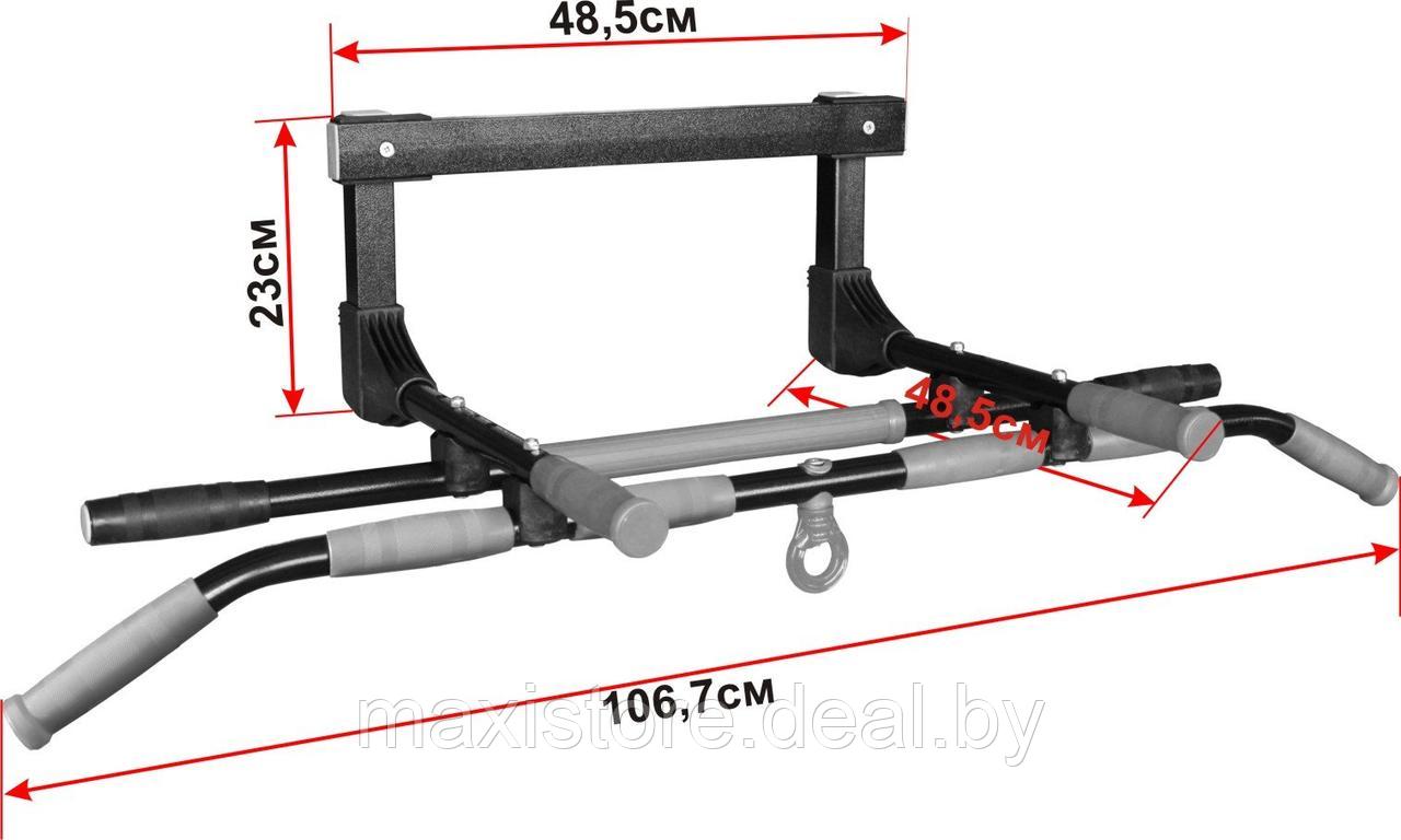 Турник на дверной проем съемный с системой подвески боксерского мешка HOME - фото 2 - id-p214944382