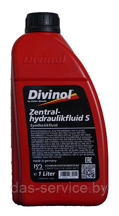 Трансмиссионное масло Divinol Zentralhydraulikfluid S (масло трансмиссионное синтетическое) 1 л., фото 2