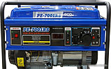 Бензиновый генератор ECO PE-7001RS, фото 5