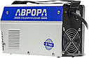Сварочный инвертор Aurora Вектор 2200, фото 5