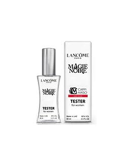 Lancome - Magie Noire edp 60ml (Tester Dubai)