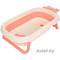 Ванночка складная PITUSO FG1123-Pink 91 см Pink Персик (слив, термометр)