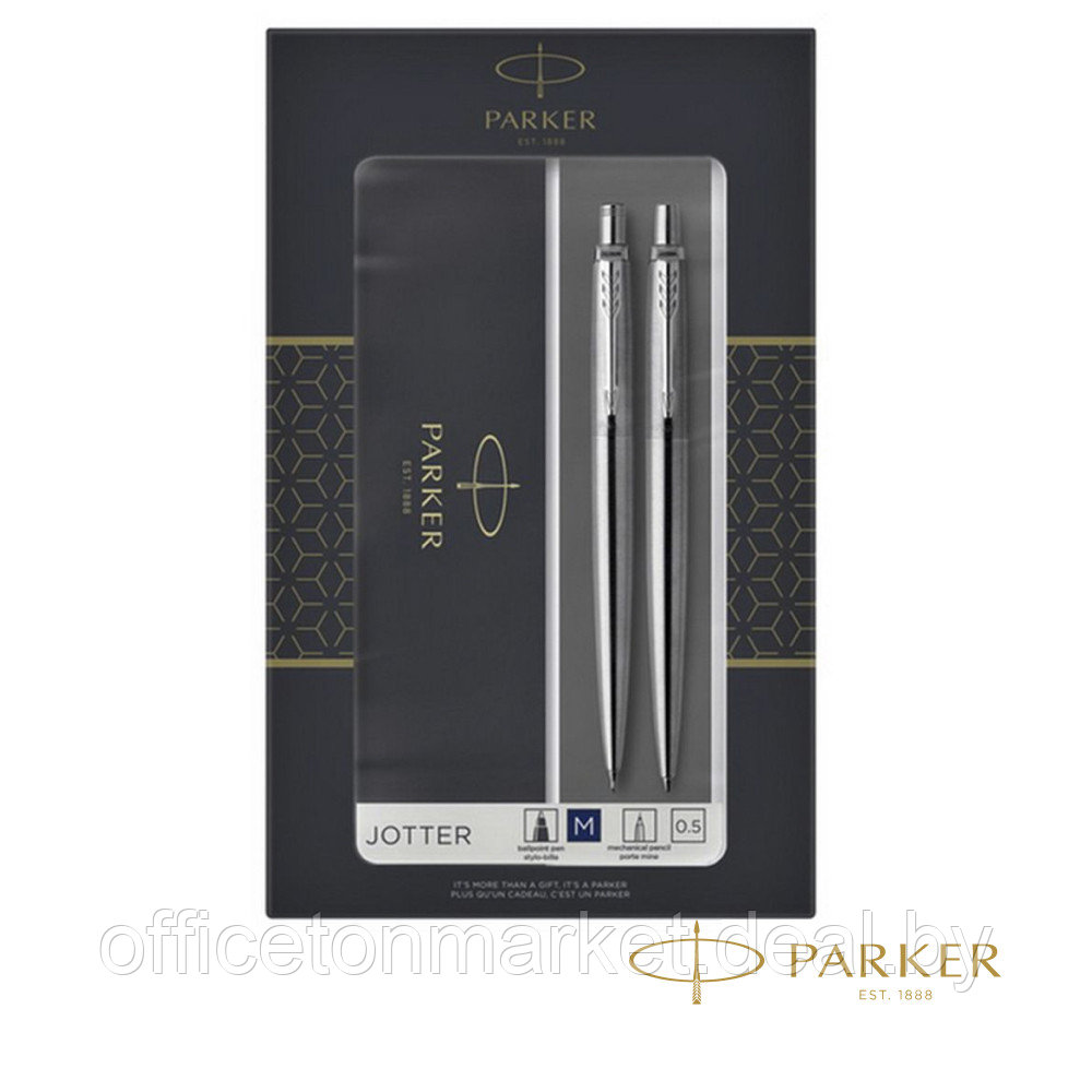 Набор ручка шариковая автоматическая + карандаш автоматический "Parker Jotter Stainless Steel CT" - фото 1 - id-p213984313