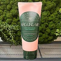 Парфюмированный шампунь для волос с экстрактом арганы Welcos Around Me Perfumed Argan Hair Shampoo, 200мл