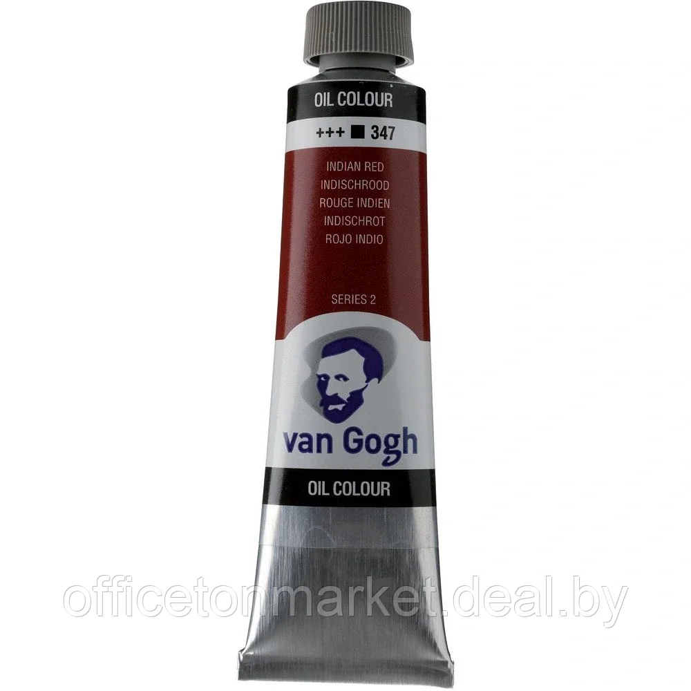 Краски масляные "Van Gogh", 347 красный индийский, 40 мл, туба - фото 1 - id-p178284746