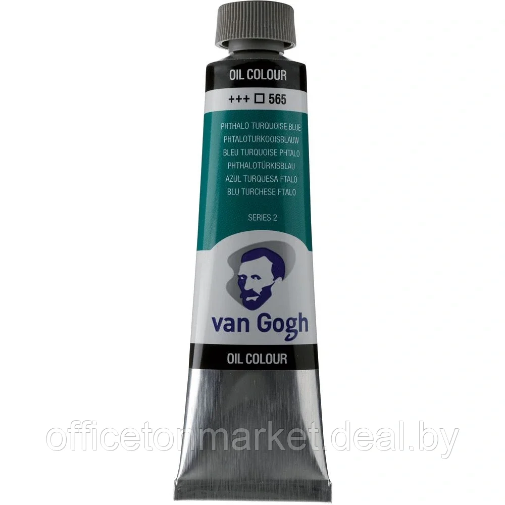 Краски масляные "Van Gogh", 565 бирюзовый фталоцианин, 40 мл, туба - фото 1 - id-p178284751