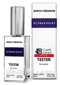 Paco Rabanne - Ultraviolet edp 60ml (Tester Dubai) - фото 1 - id-p214953478