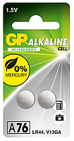 Элементы питания GP A76/LR44 2BP