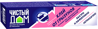 Клей от грызунов и насекомых Чистый дом (130 гр)