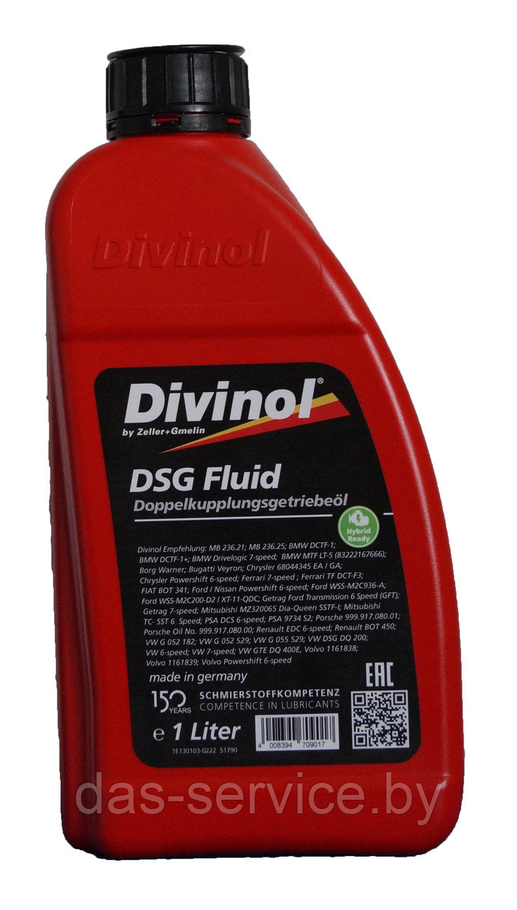 Трансмиссионное масло АКПП Divinol DSG Fluid (трансмиссионное масло двойного сцепления) 1 л. - фото 1 - id-p11884021