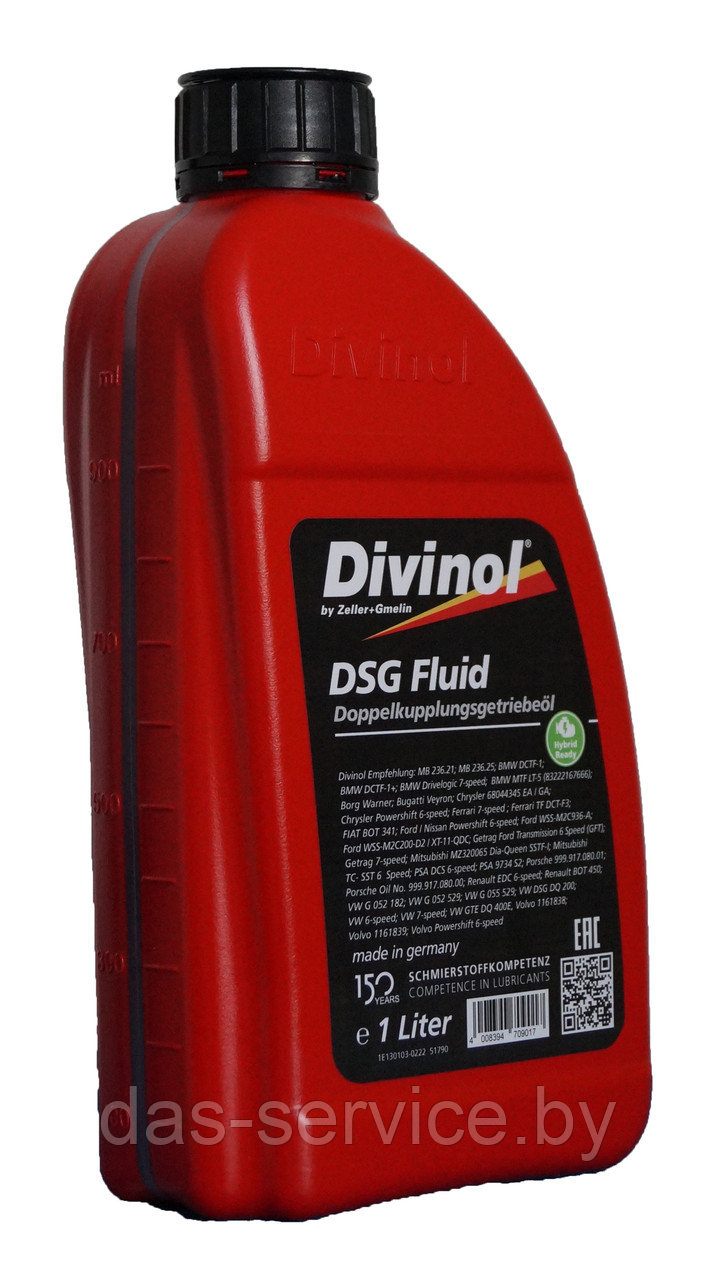 Трансмиссионное масло АКПП Divinol DSG Fluid (трансмиссионное масло двойного сцепления) 1 л. - фото 2 - id-p11884021