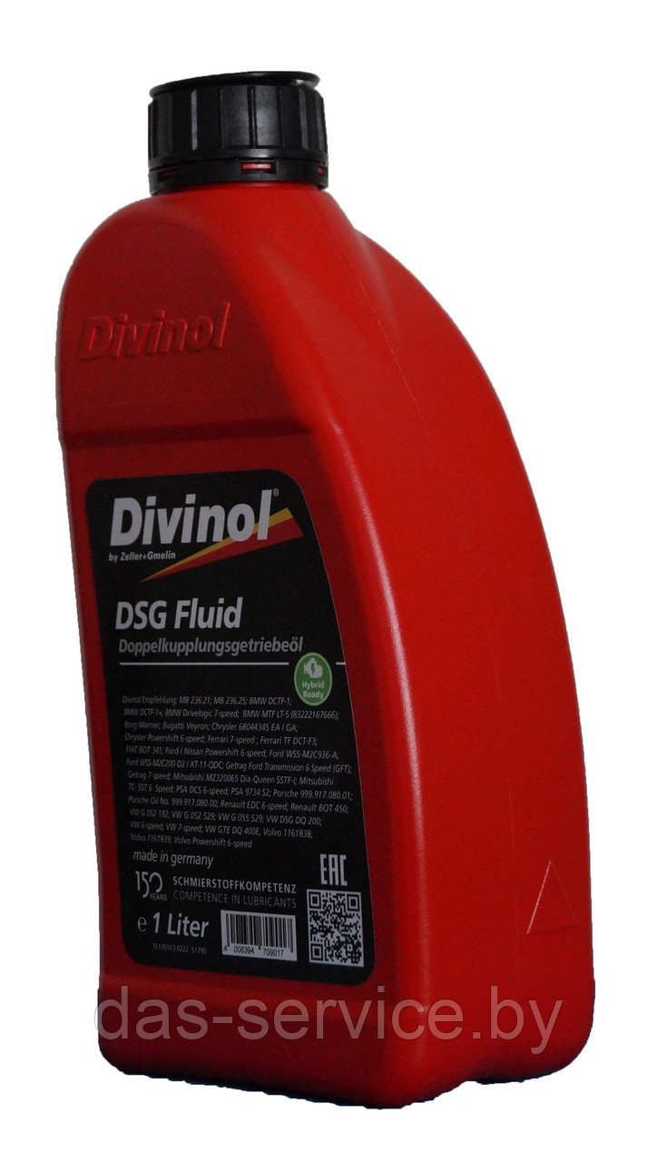 Трансмиссионное масло АКПП Divinol DSG Fluid (трансмиссионное масло двойного сцепления) 1 л. - фото 3 - id-p11884021