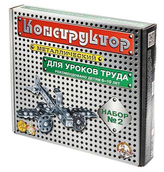 ДЕСЯТОЕ КОРОЛЕВСТВО Конструктор металлический для уроков труда № 2 (290 эл) 00842