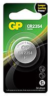 Батарейка GP Lithium CR2354E-2СPU1