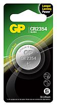 Батарейка GP Lithium CR2354E-2СPU1