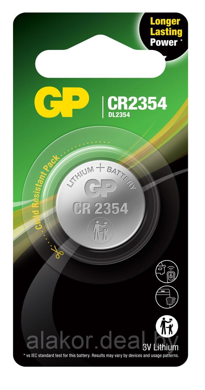 Батарейка GP Lithium CR2354E-2СPU1 - фото 1 - id-p214967472