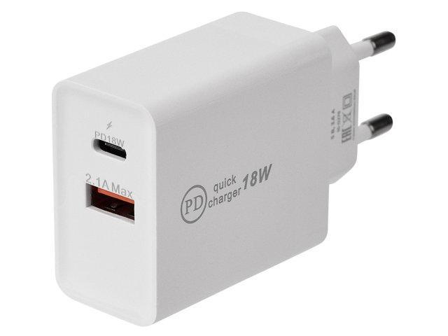 Зарядное устройство Rexant Type-C + USB 3.0 Quick Charge 16-0278 - фото 1 - id-p214716167