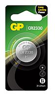 Батарейка GP Lithium CR2354E-2СPU1