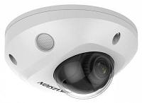 Камера видеонаблюдения IP Hikvision DS-2CD2547G2-LS(4mm)(C), 1520p, 4 мм, белый