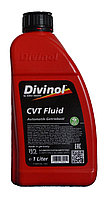 Трансмиссионное масло АКПП Divinol CVT Fluid (масло трансмиссионное синтетическое) 1 л.