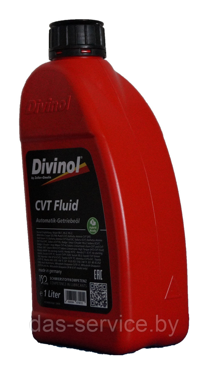 Трансмиссионное масло АКПП Divinol CVT Fluid (масло трансмиссионное синтетическое) 1 л. - фото 3 - id-p11883833