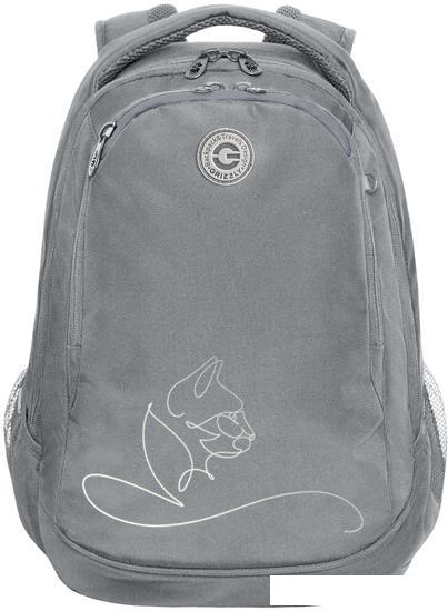 Школьный рюкзак Grizzly RD-340-2 (серый) - фото 2 - id-p213935660