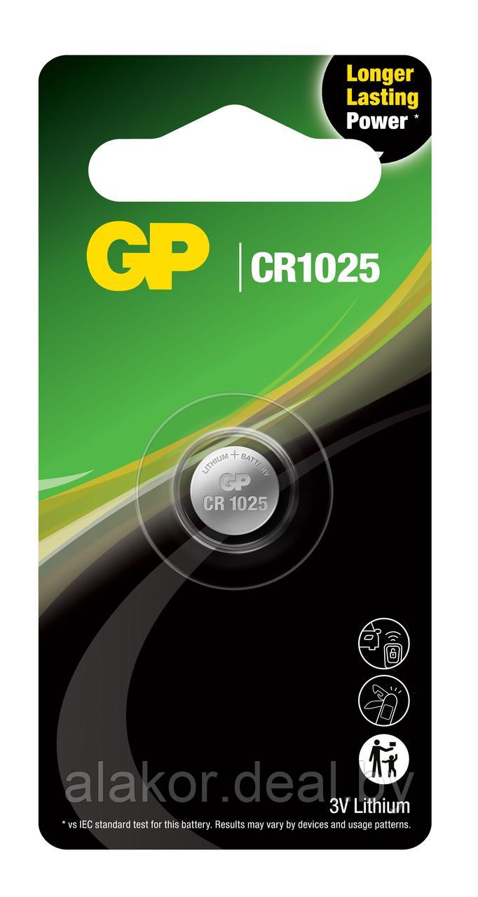 Батарейка GP Lithium CR1025E-2CPU1 - фото 1 - id-p214971051