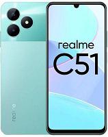 Смартфон REALME C51 4/128Gb, RMX3830, зеленый