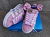 Кроссовки женские Adidas Campus 00s розовые, фото 2
