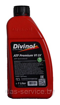 Трансмиссионное масло АКПП Divinol АТF Premium VI LV (масло трансмиссионное) 1 л., фото 2